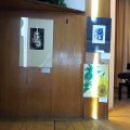 IMG_20150415_173443