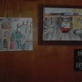 IMG_20180307_172708