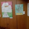 IMG_20190313_160706